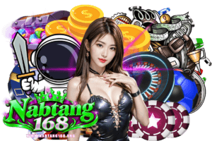ข้อดีของการสมัครสมาชิกเว็บตรง